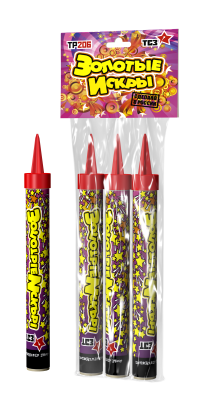 Золотые искры Пиротехнический фонтан купить в Каменке Архангельской области | kamenkaarhangelskaya.salutsklad.ru