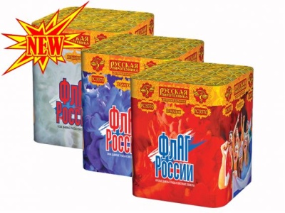 Флаг России Дневной фейерверк купить в Каменке Архангельской области | kamenkaarhangelskaya.salutsklad.ru