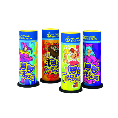 Театр кукол Пиротехнический фонтан купить в Каменке Архангельской области | kamenkaarhangelskaya.salutsklad.ru