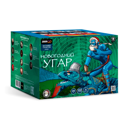 Новогодний УГАР Салют купить в Каменке Архангельской области | kamenkaarhangelskaya.salutsklad.ru