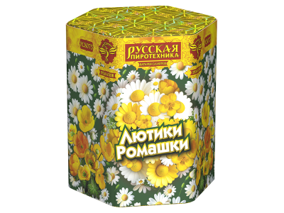 Лютики-Ромашки Фейерверк купить в Каменке Архангельской области | kamenkaarhangelskaya.salutsklad.ru