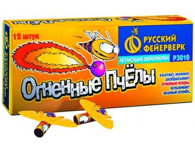 Огненные пчелы Петарды купить в Каменке Архангельской области | kamenkaarhangelskaya.salutsklad.ru