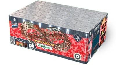 Парадокс Салют купить в Каменке Архангельской области | kamenkaarhangelskaya.salutsklad.ru