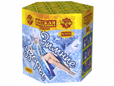 Зимние узоры Салют купить в Каменке Архангельской области | kamenkaarhangelskaya.salutsklad.ru