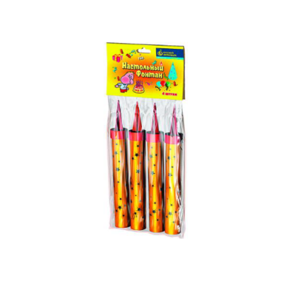 Настольный фонтан Настольный фонтан купить в Каменке Архангельской области | kamenkaarhangelskaya.salutsklad.ru