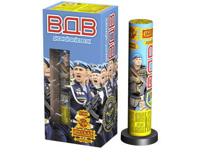 ВДВ Дневной фейерверк купить в Каменке Архангельской области | kamenkaarhangelskaya.salutsklad.ru