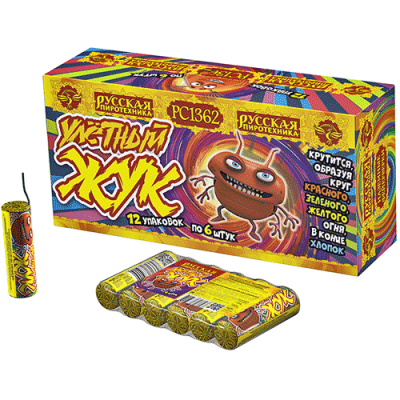 Улетный жук Наземный фейерверк купить в Каменке Архангельской области | kamenkaarhangelskaya.salutsklad.ru