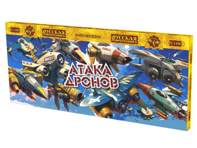 Атака дронов Летающие фейерверки купить в Каменке Архангельской области | kamenkaarhangelskaya.salutsklad.ru