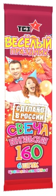 Цветопламенная 160 мм. Бенгальские огни купить в Каменке Архангельской области | kamenkaarhangelskaya.salutsklad.ru