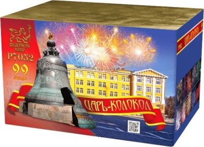 Царь-Колокол Салют купить в Каменке Архангельской области | kamenkaarhangelskaya.salutsklad.ru