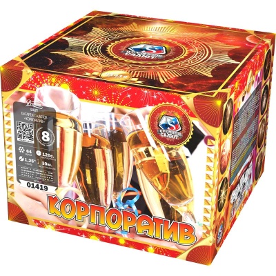 Корпоратив Фейерверк купить в Каменке Архангельской области | kamenkaarhangelskaya.salutsklad.ru