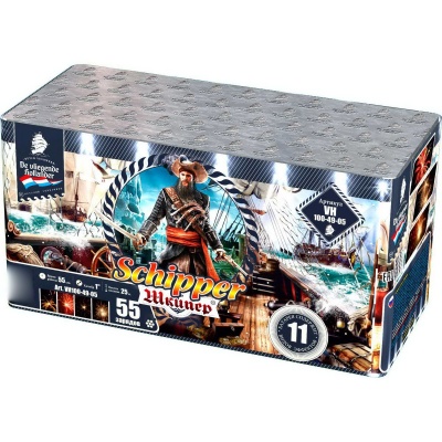 Шкипер Салют купить в Каменке Архангельской области | kamenkaarhangelskaya.salutsklad.ru