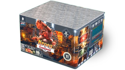 Таверна Салют купить в Каменке Архангельской области | kamenkaarhangelskaya.salutsklad.ru