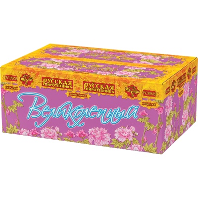 Великолепный Батарея салютов купить в Каменке Архангельской области | kamenkaarhangelskaya.salutsklad.ru