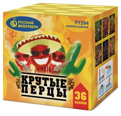 Крутые перцы Фейерверк купить в Каменке Архангельской области | kamenkaarhangelskaya.salutsklad.ru