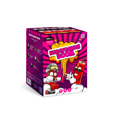 Новогодний BOOM Фейерверк купить в Каменке Архангельской области | kamenkaarhangelskaya.salutsklad.ru