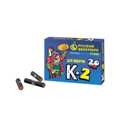 К-2 Петарды купить в Каменке Архангельской области | kamenkaarhangelskaya.salutsklad.ru