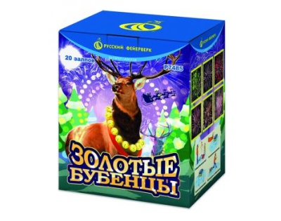 Золотые Бубенцы Фейерверк купить в Каменке Архангельской области | kamenkaarhangelskaya.salutsklad.ru