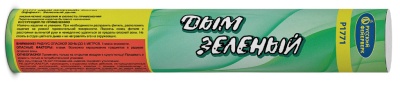 Дым Зелёный Фальшфейер купить в Каменке Архангельской области | kamenkaarhangelskaya.salutsklad.ru
