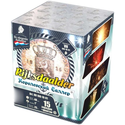 Королевский Талер Батарея салютов купить в Каменке Архангельской области | kamenkaarhangelskaya.salutsklad.ru